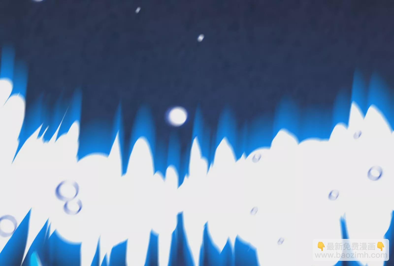 古神遊戲 - 第75話 仇恨！暴怒的蜥蜴娘(3/5) - 7